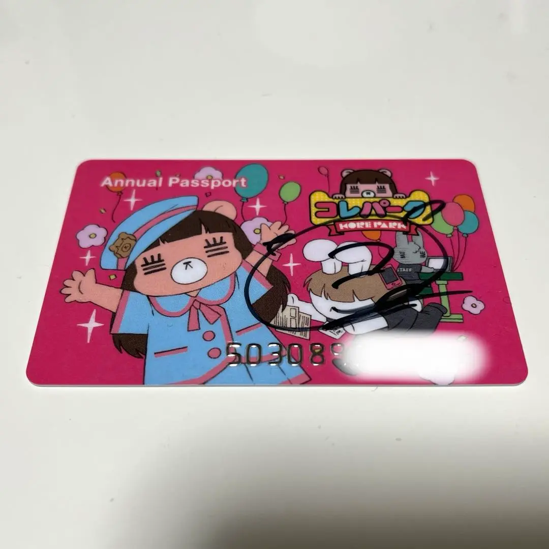 コレサワ　サインカード mintkashii_24e-luxury-