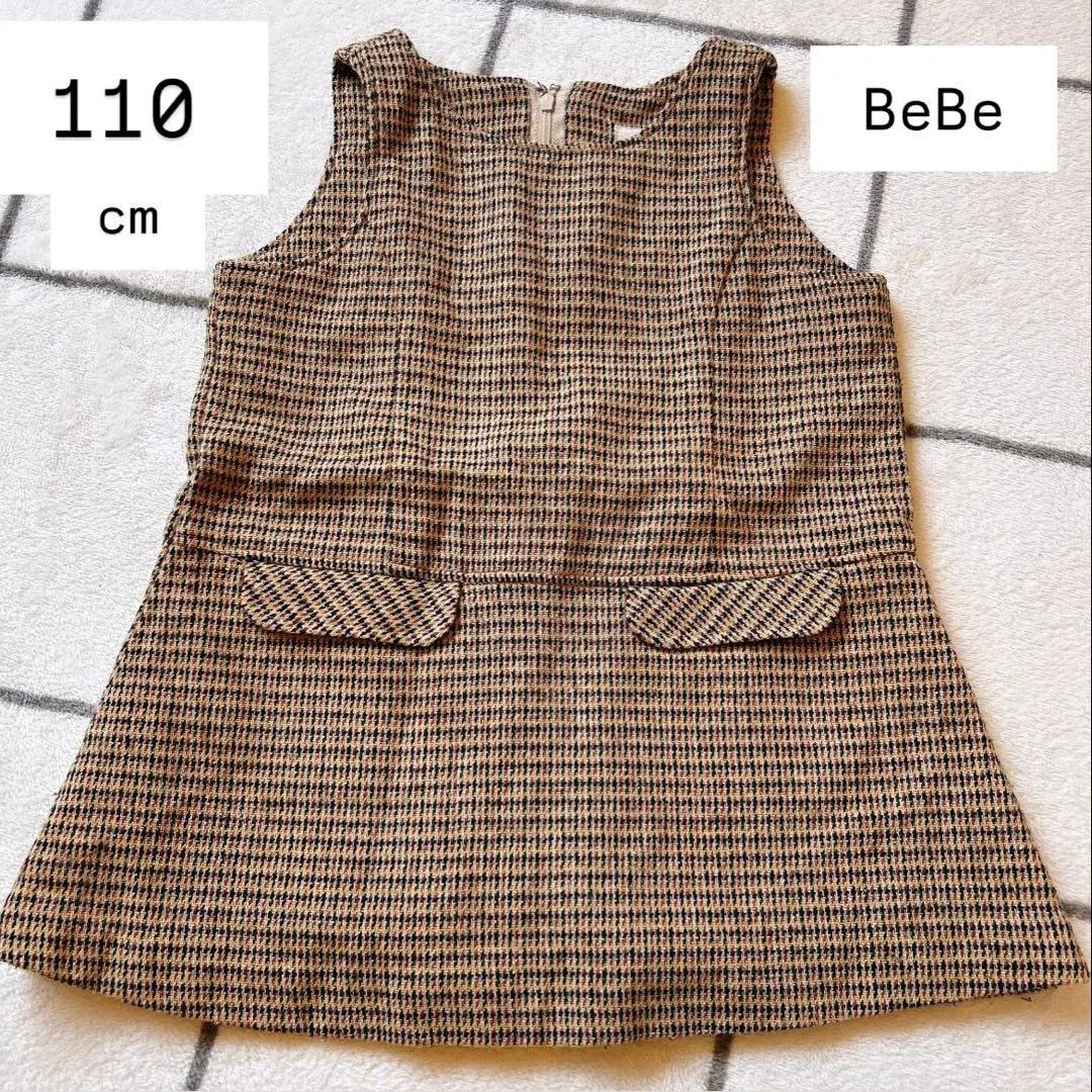 Thumbnail of BeBe Check Dress Sleeveless 110cm Jumper Skirt