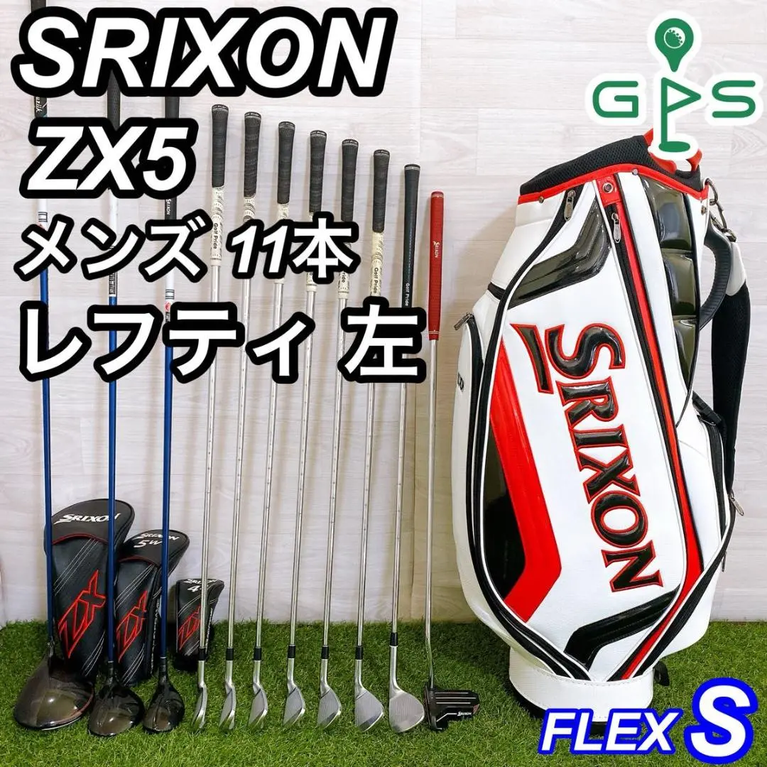 2025年最新】スリクソン zx5 5w フェアウェイウッド 純正