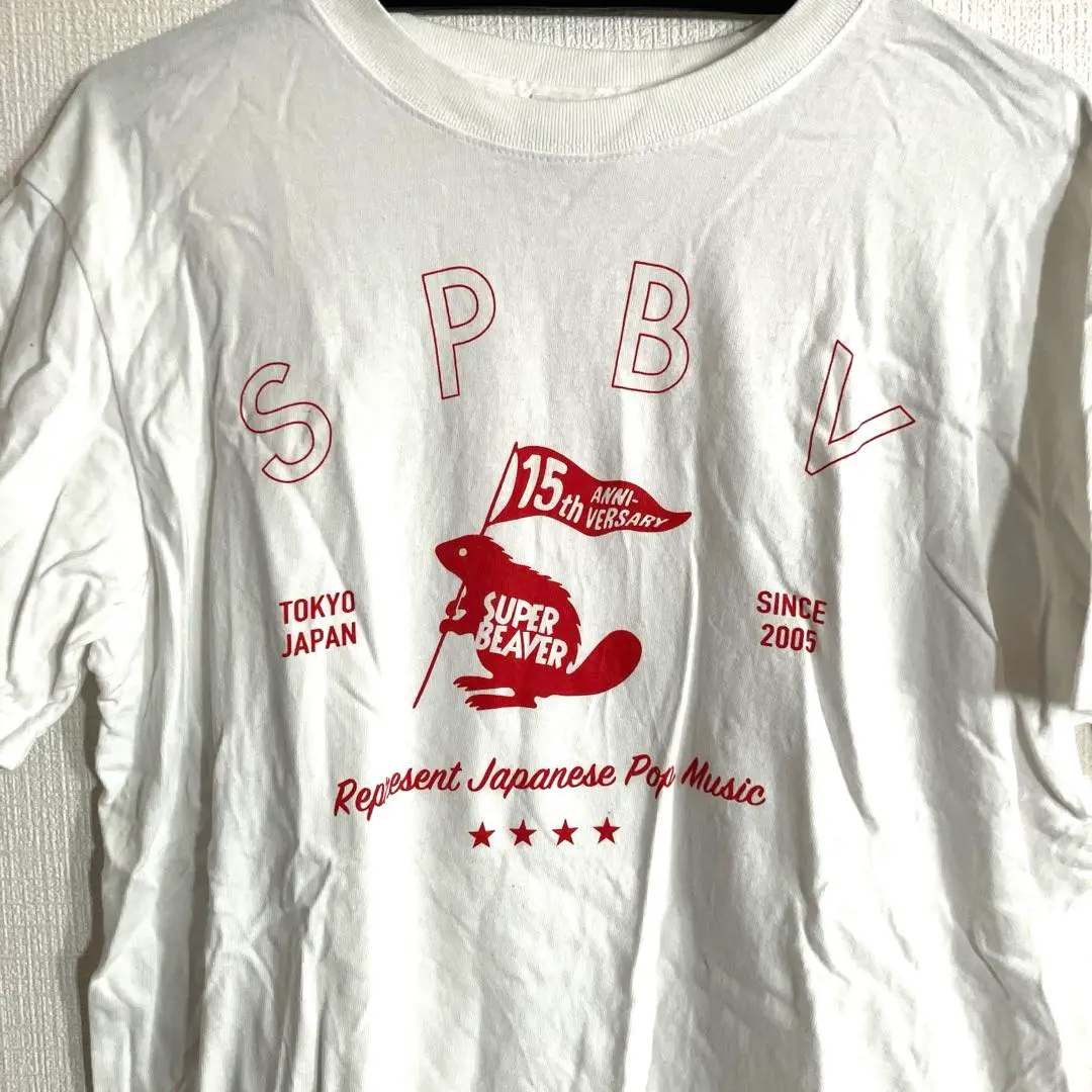 2025年最新】super beaver tシャツ 15周年の人気アイテム - メルカリ