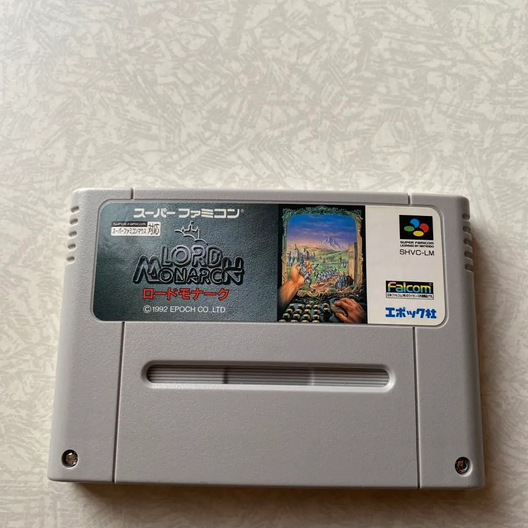 中古ソフト】スーパーファミコン｜ロードモナーク｜BEEP ゲーム