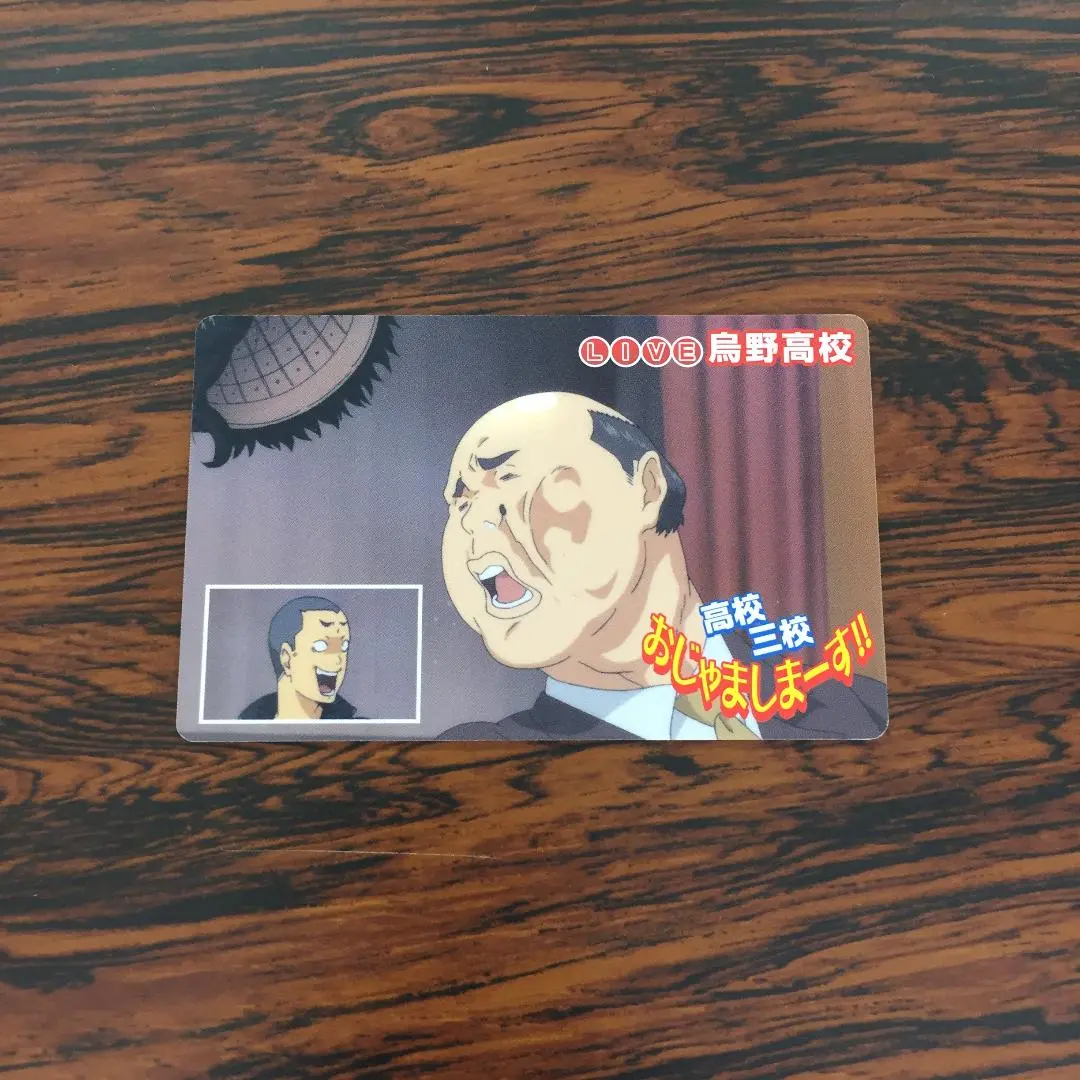 2025年最新】教頭 バボカの人気アイテム - メルカリ