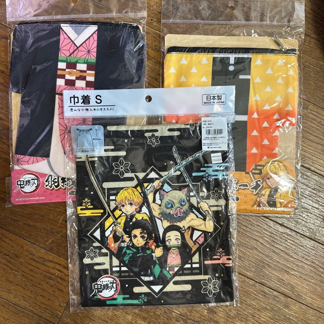 Thumbnail of Demon Slayer S-size Pouch Drawstring Bag