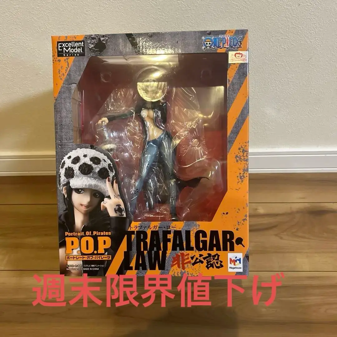 2025年最新】portrait.of.piratesワンピース“i.r.o 2025年最新】portrait.of.piratesワンピース“i.r.o