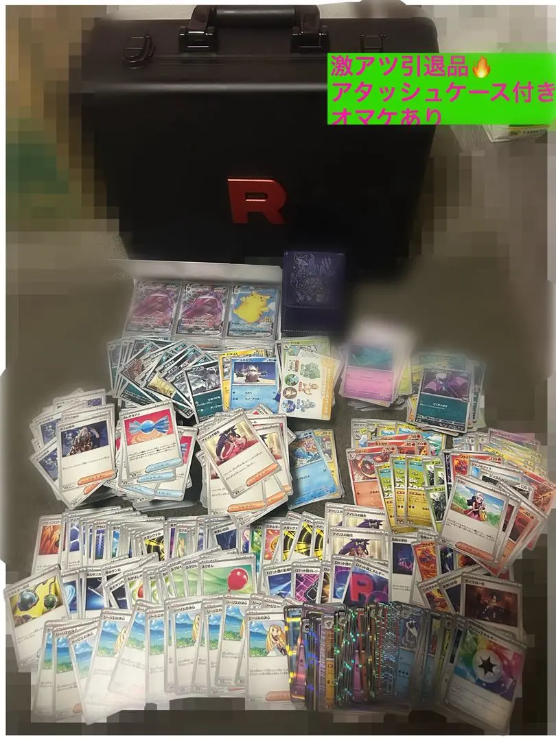 寶可夢卡牌 退坑品 總整理販售 的縮圖