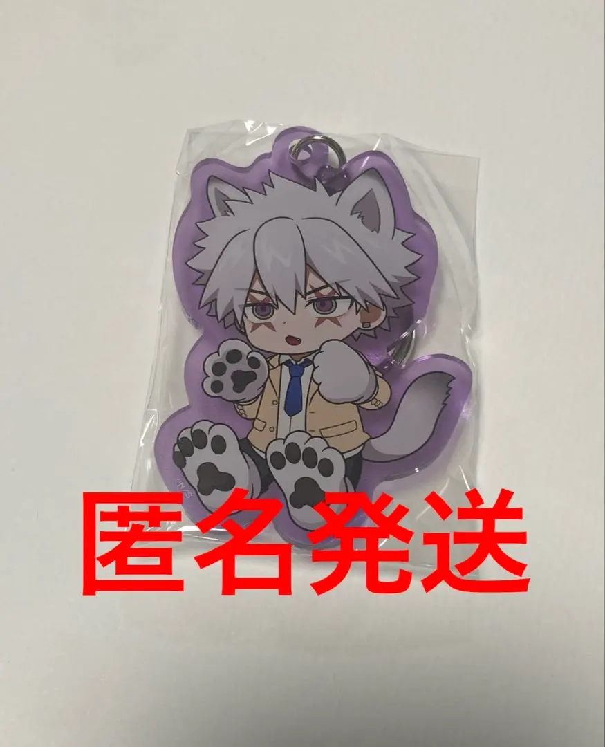 觀崎薰 Zaki Phantom Busters 惡作劇盒 亞克力鑰匙扣 的縮圖