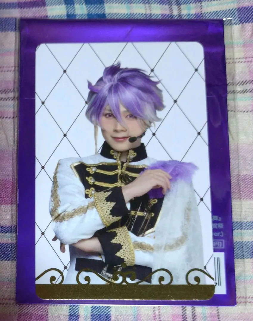Thumbnail of Minamoto Kiyomaro, Touken Ranbu Musical, Shibuya Tsutaya, Medetaki Uta Homare no Hana Mai, photo card, 10th Anniversary Celebration, Nobunaga Sato