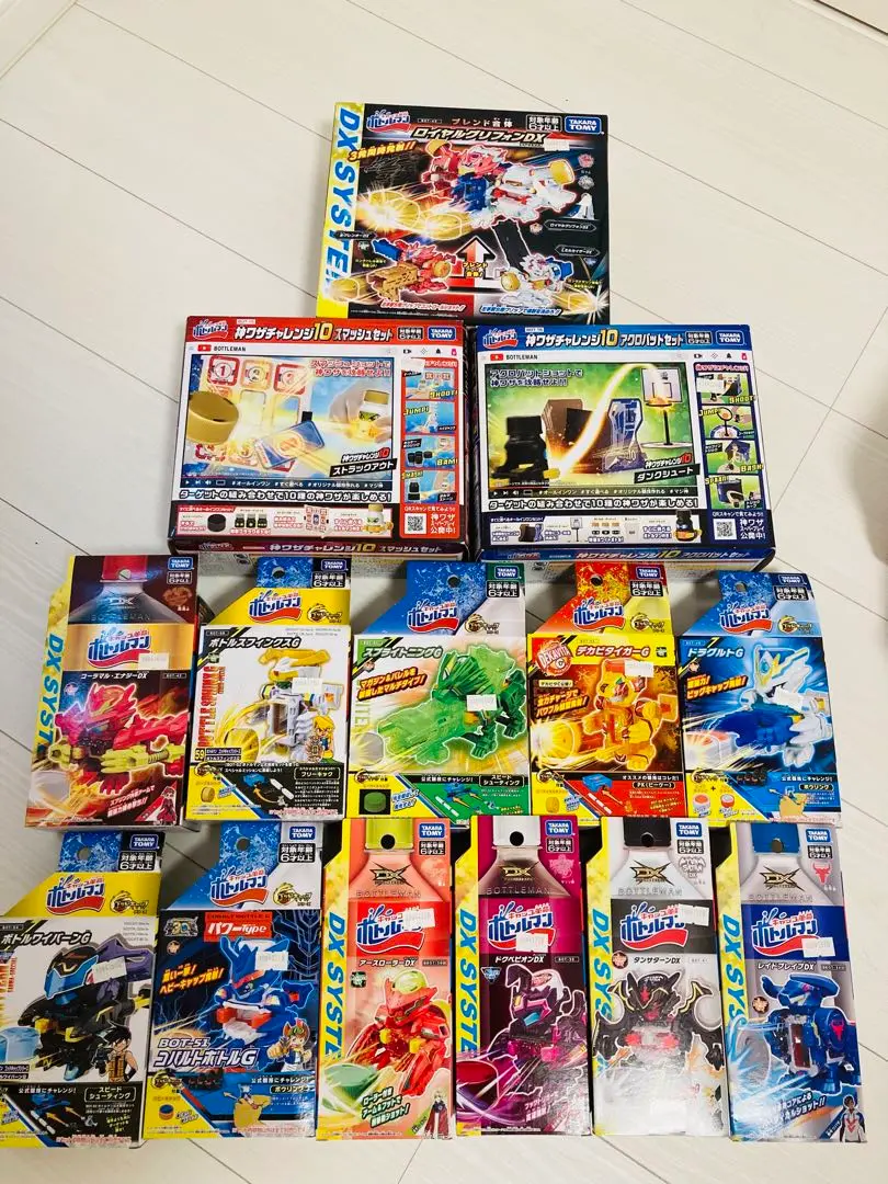 未使用／37点セット✳︎ボトルマンまとめ売り 2025年最新】ボトルマン コバルトの人気アイテム - メルカリ