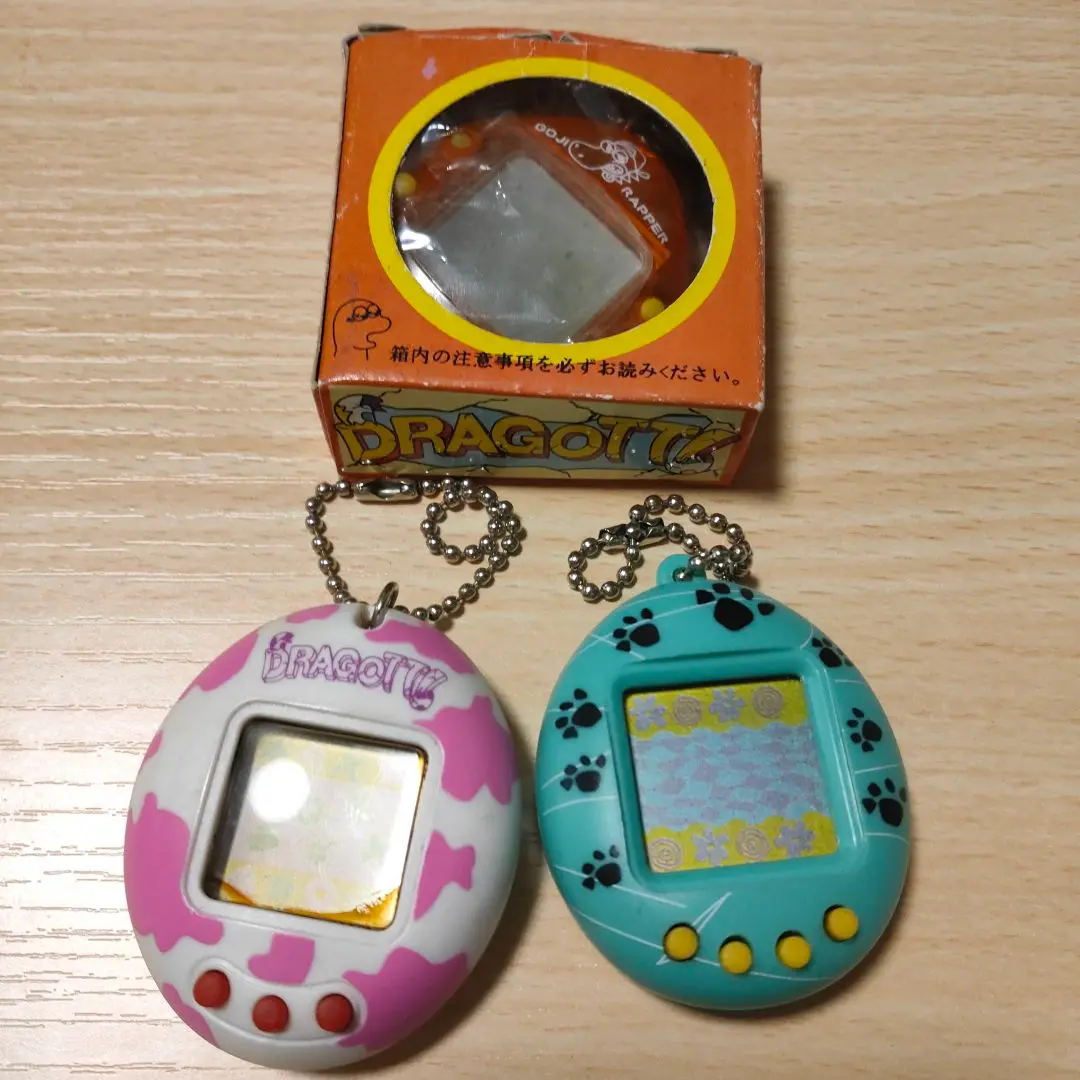 長期保管品/未開封/たまごっち類似品/あいのり/たまごっちゅ2箱