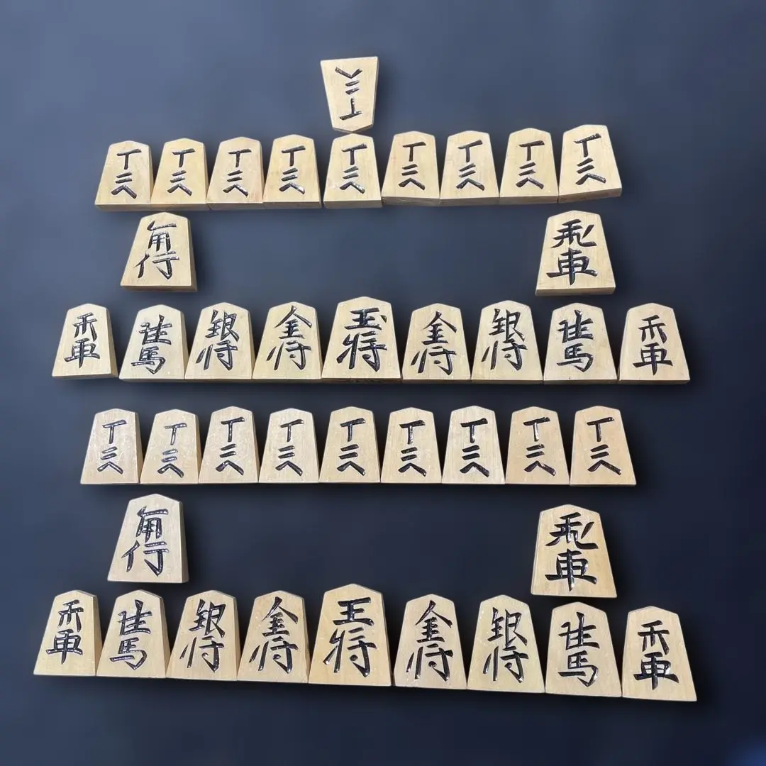 2025年最新】光匠 将棋駒の人気アイテム - メルカリ