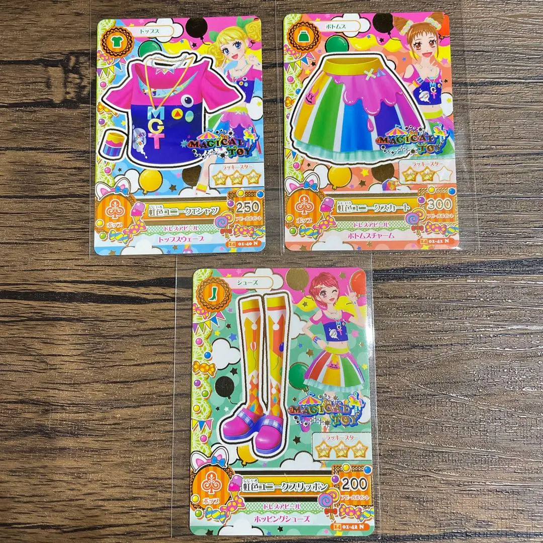 Thumbnail of Aikatsu Cards: Rainbow Unique Coord 3 cards, Ki Saegusa, Otome Arisugawa