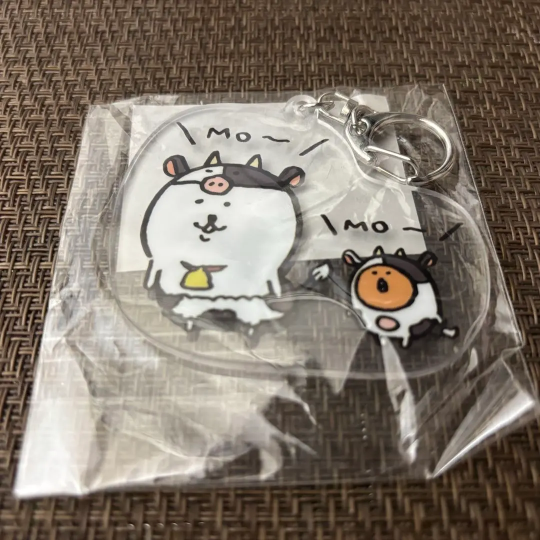 2025年最新】自分ツッコミくま ハッピーバッグの人気アイテム - メルカリ