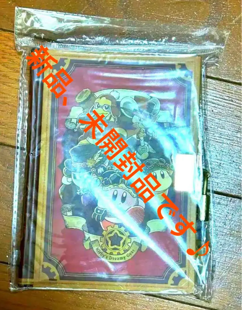 卡比 夢幻齒輪 附鎖筆記 星之卡比 的縮圖