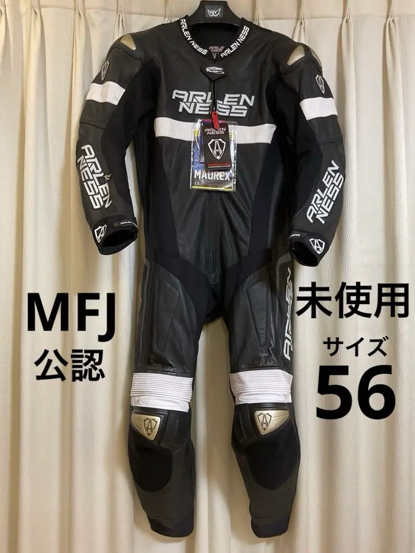 未使用BERIK 革 レーシングスーツ　56 Yahoo!オークション -「ベリック レーシングスーツ 56」(XL
