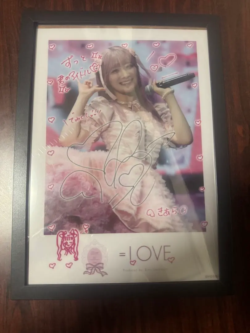 2025年最新】ラッフルくじ 齋藤樹愛羅の人気アイテム - メルカリ