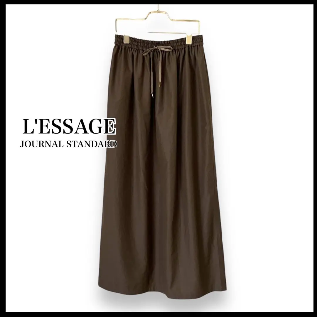 2024SS】L'ESSAGE エクセルテックイージーマキシスカート 黒
