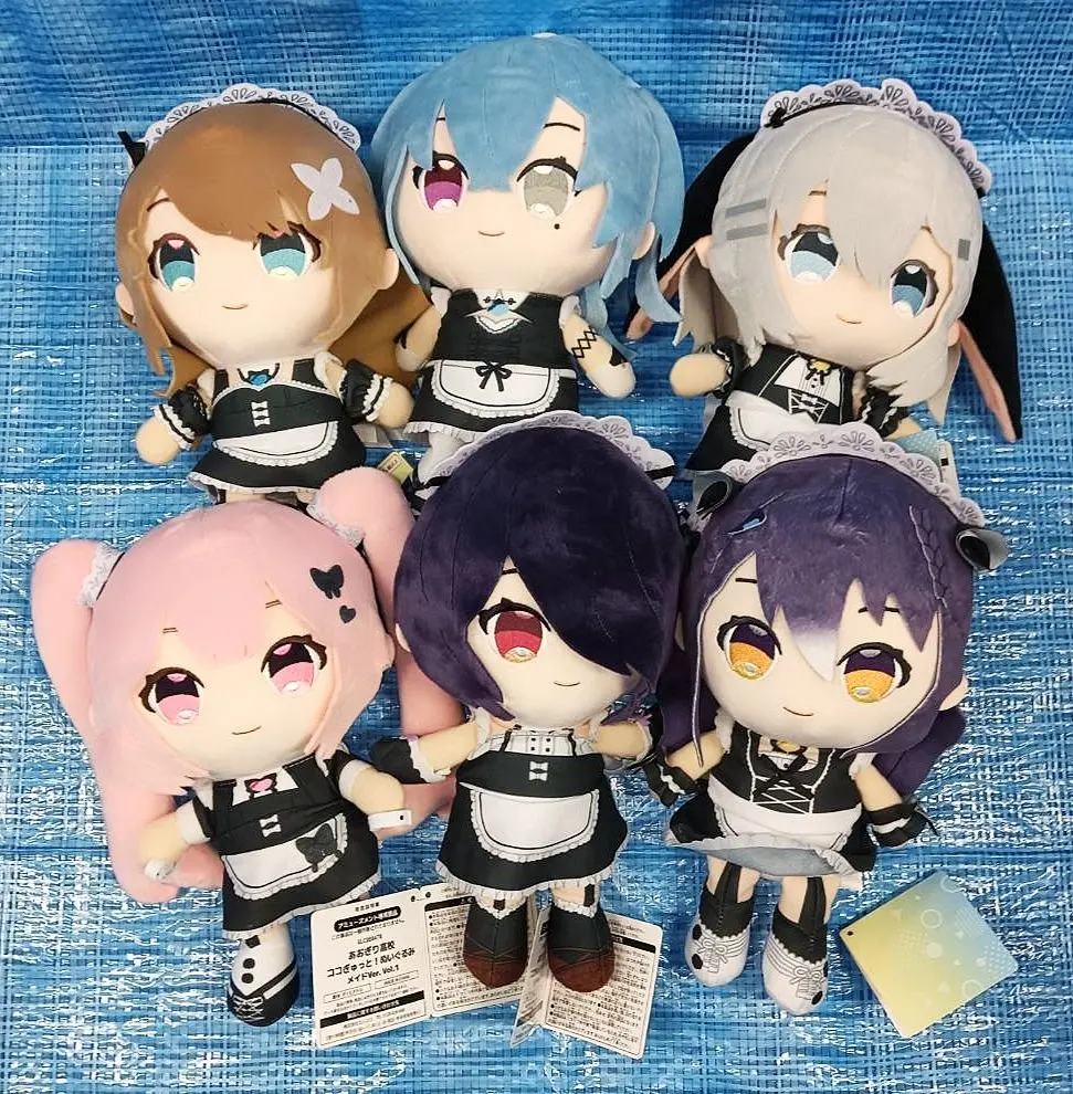 あおぎり高校 かわりみぬいぐるみ 山黒音玄 あおぎり高校 ココぎゅっと！ぬいぐるみ Vol.2 山黒音玄 ねくろ