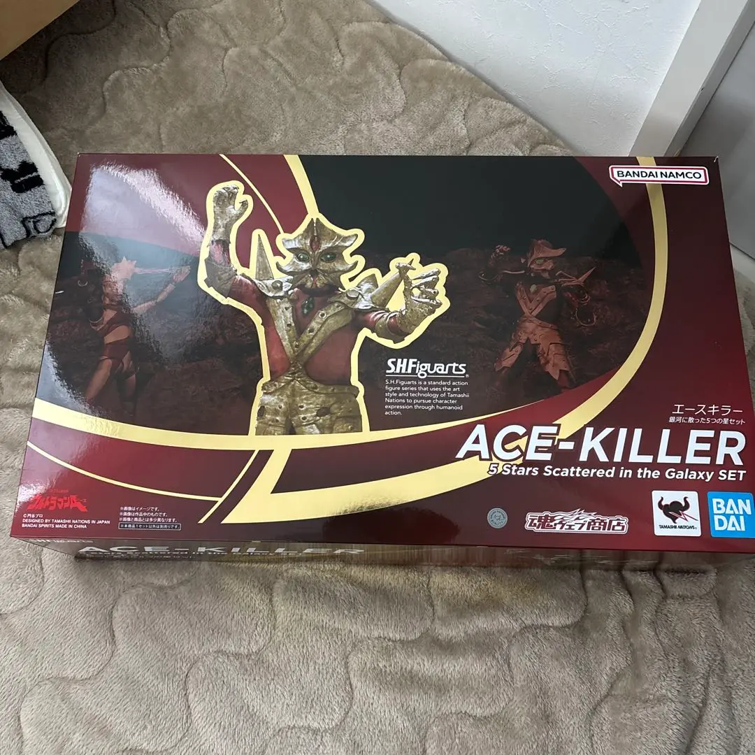 新品未開封 S.H.フィギュアーツ ウルトラ6兄弟 エースキラー セット ウルトラマンA」より「S.H.Figuarts エースキラー 銀河に散った5