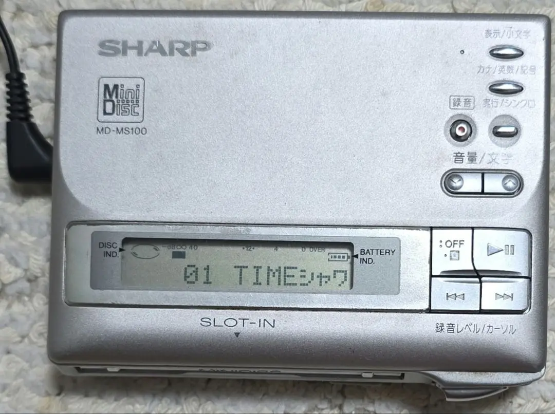 ポータブルプレーヤー SHARP MD-MS100-s SONY MZ-R3 SONY ソニー MD WALKMAN ウォークマン ポータブルMD MZ-R3