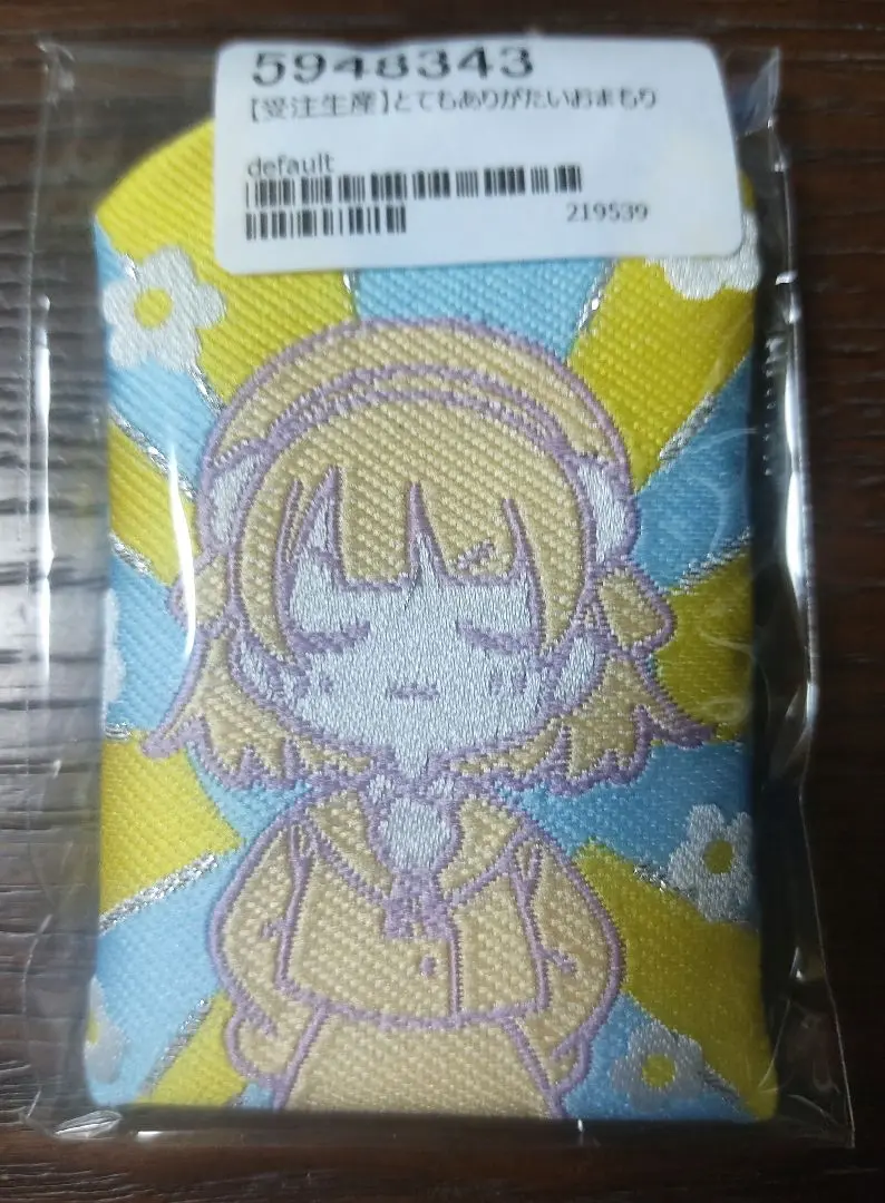 【新品】しぐれうい　とてもありがたいおまもり　vtuber 受注生産】とてもありがたいおまもり - しぐれどき - BOOTH