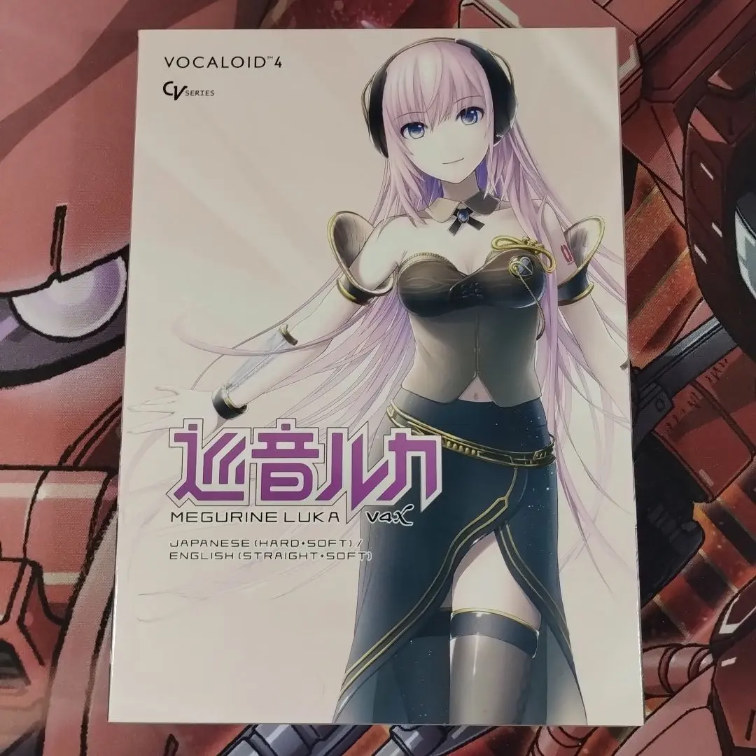 VOCALOID4 巡音ルカ V4X　パッケージ版 新パッケージ】 CRYPTON MEGURINE LUKA V4X 英語バンドル Cubase