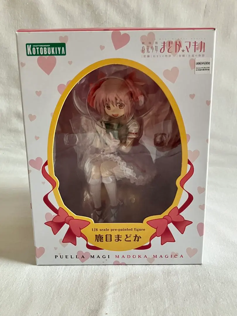 開封済］鹿目まどか　・1/8スケール GOODSMILEcompany 中古即納】[FIG]鹿目まどか(かなめまどか) 魔法少女まどか
