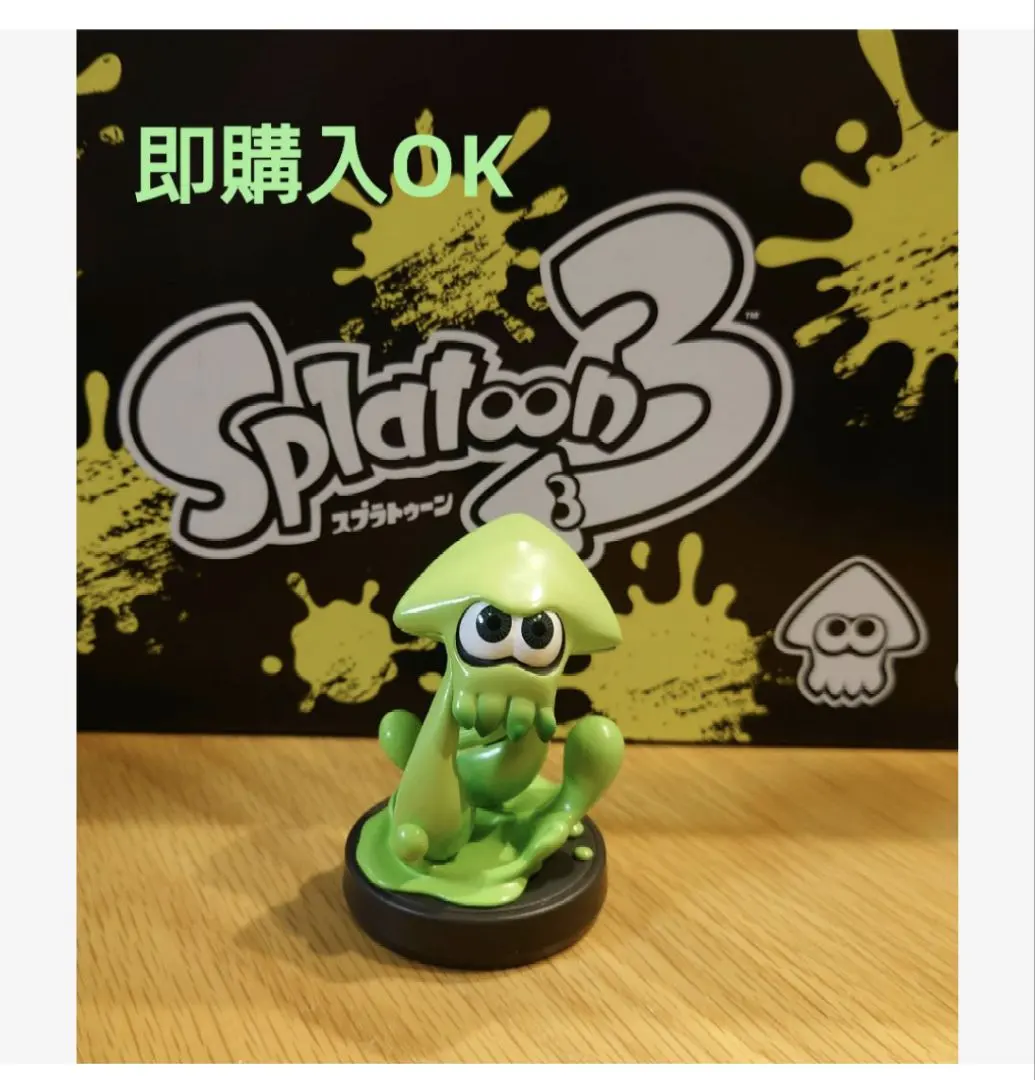 漆彈大作戰 amiibo 墨魚 霓虹綠 的縮圖