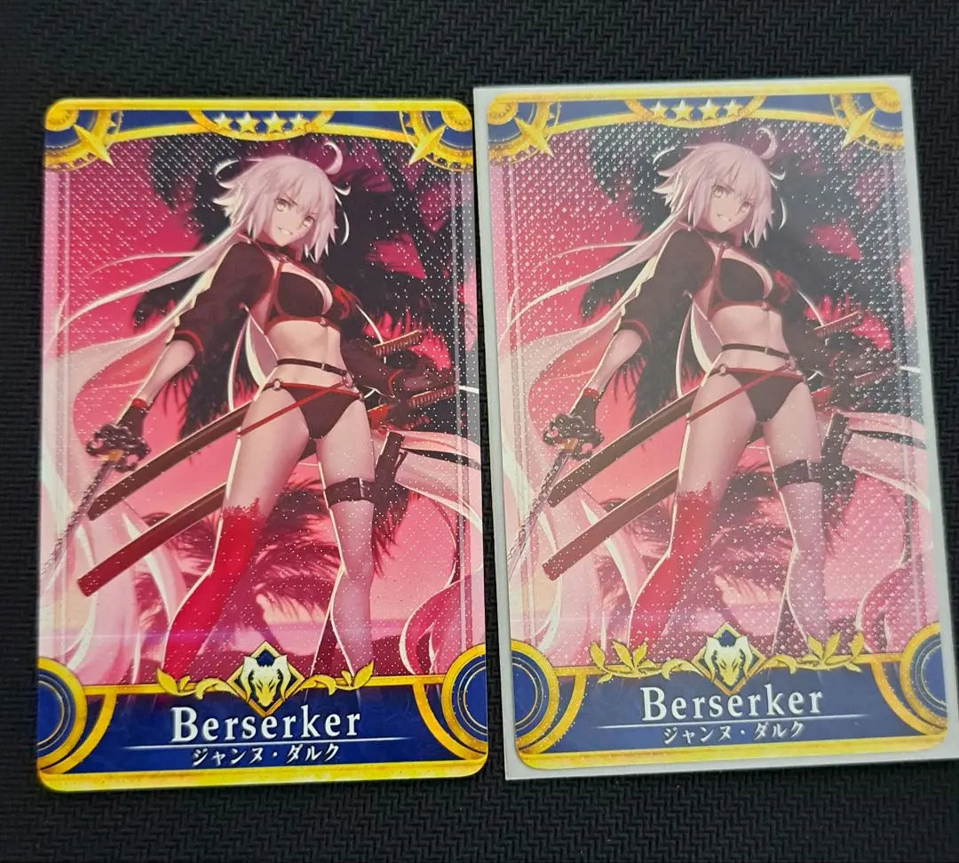 FGOアーケード　ジャンヌオルタ　フェイタル 71k4xIl2YRL._UF350,350_QL50_.jpg