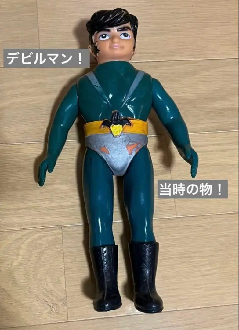 2025年最新】デビルマン面取れソフビの人気アイテム - メルカリ
