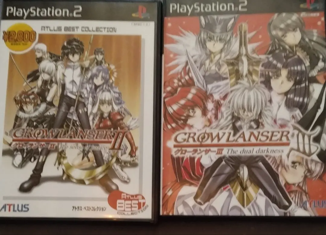 グローランサーアトラス・ベストコレクション - PSP 81ThNL0NOYL._AC_SY200_QL15_.jpg