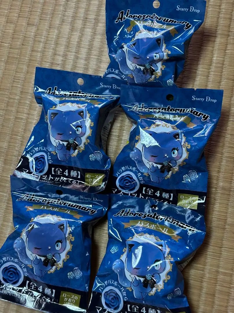 最安値 Ado マーズ アドローザぬいぐるみ Ado×サンリオのコラボ『アドローザトルマリィ おおきな