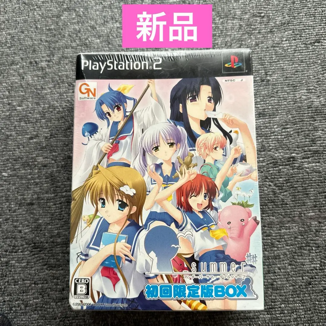 _summer## アンダーバーサマーダブルシャープ ベスト版 Amazon.co.jp: _summer##(アンダーバーサマー ダブルシャープ