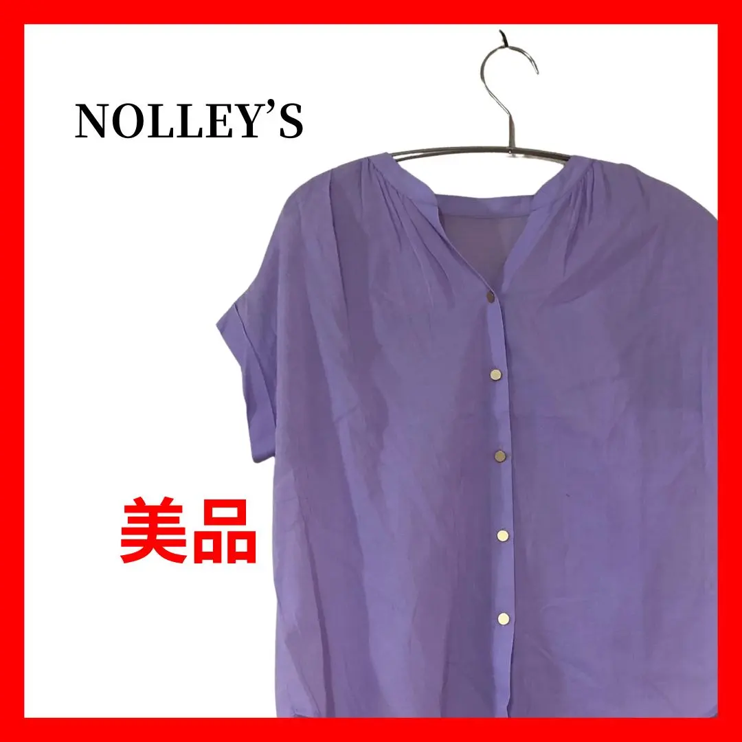 Thumbnail of NOLLEY'S Purple Sheer Short Sleeve Blouse B1958