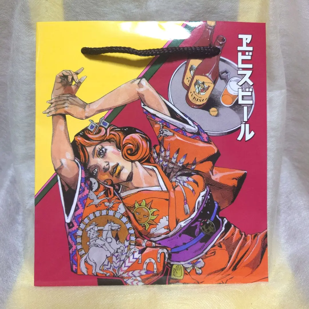 エビス 荒木飛呂彦 美人画 ポーチ 2種セット エビス 荒木飛呂彦 描き下ろしデザイン ポーチ エビスビール 2種