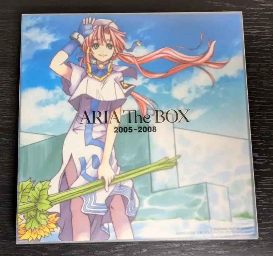 新品・未開封】 ARIA The BOX 完全初回限定生産 CD / アリア
