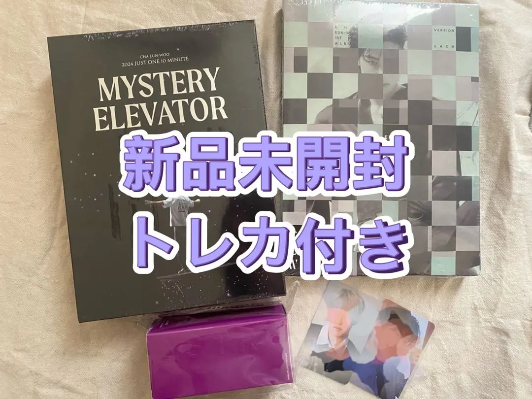 ASTRO ロボン　ミニ　フォトブック　アルバム　CD キーホルダー　ウヌ ASTRO ロボン ミニ フォトブック アルバム CD キーホルダー ウヌ