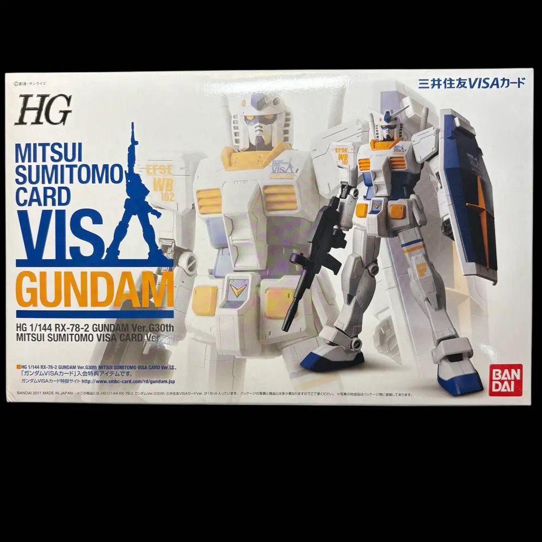HGガンダム RX-78-2 三井住友VISAカード ガンプラ 未組立品　非売品 HGガンダム RX-78-2 三井住友VISAカード ガンプラ 未組立品