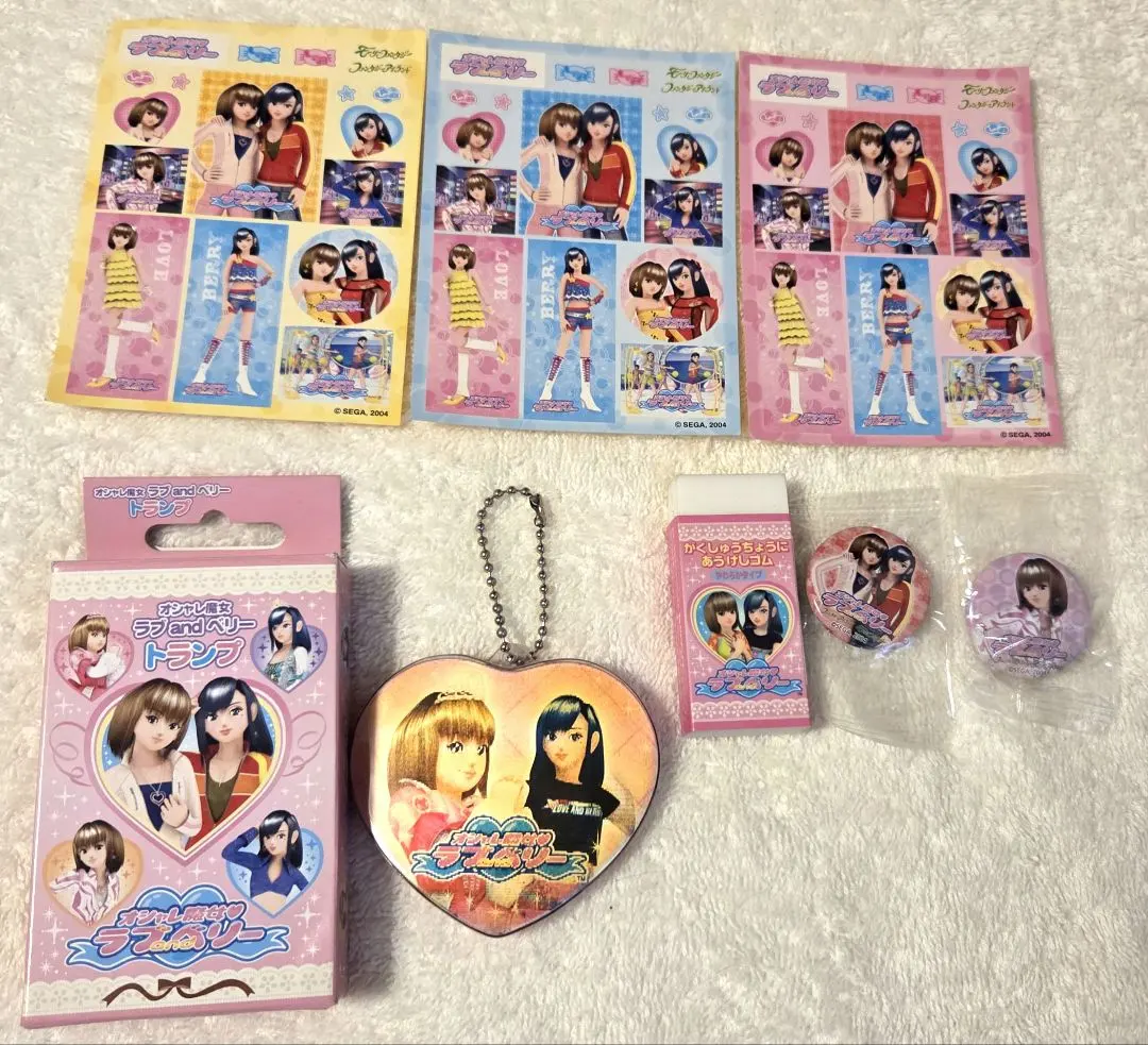 2025年最新】ラブ and ベリー トランプの人気アイテム - メルカリ