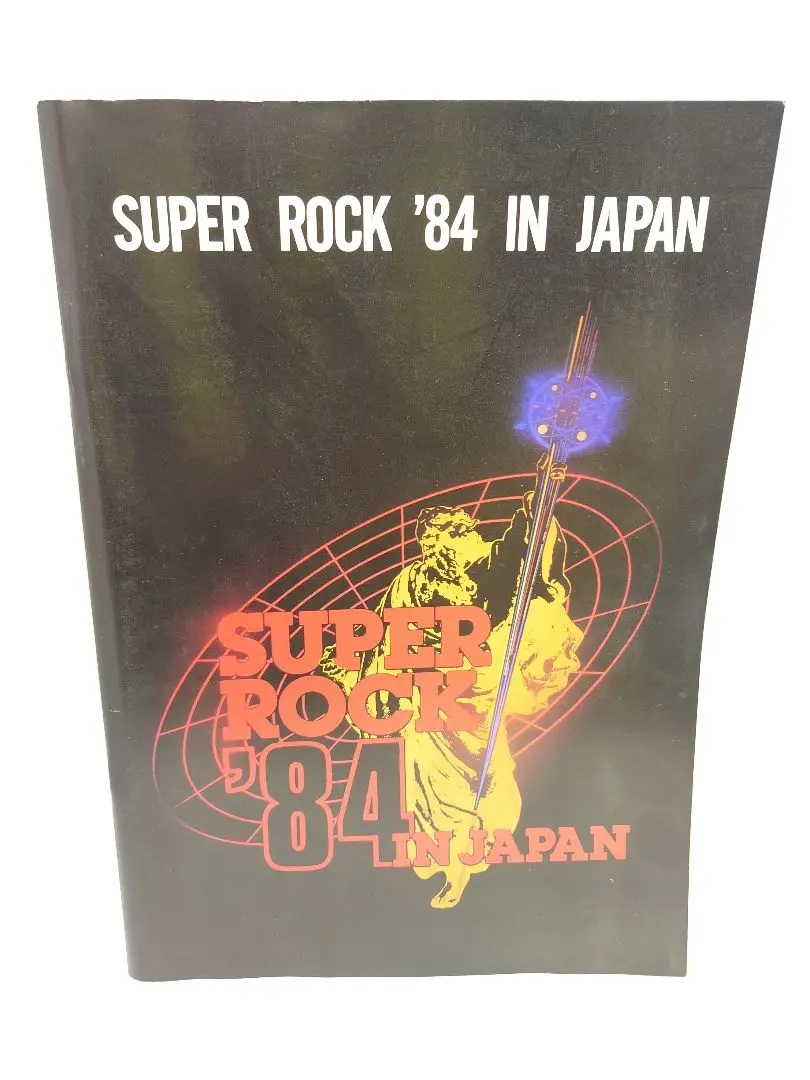 BON JOVI パンフレット 3冊 BON JOVI パンフレット 3冊 - メルカリ