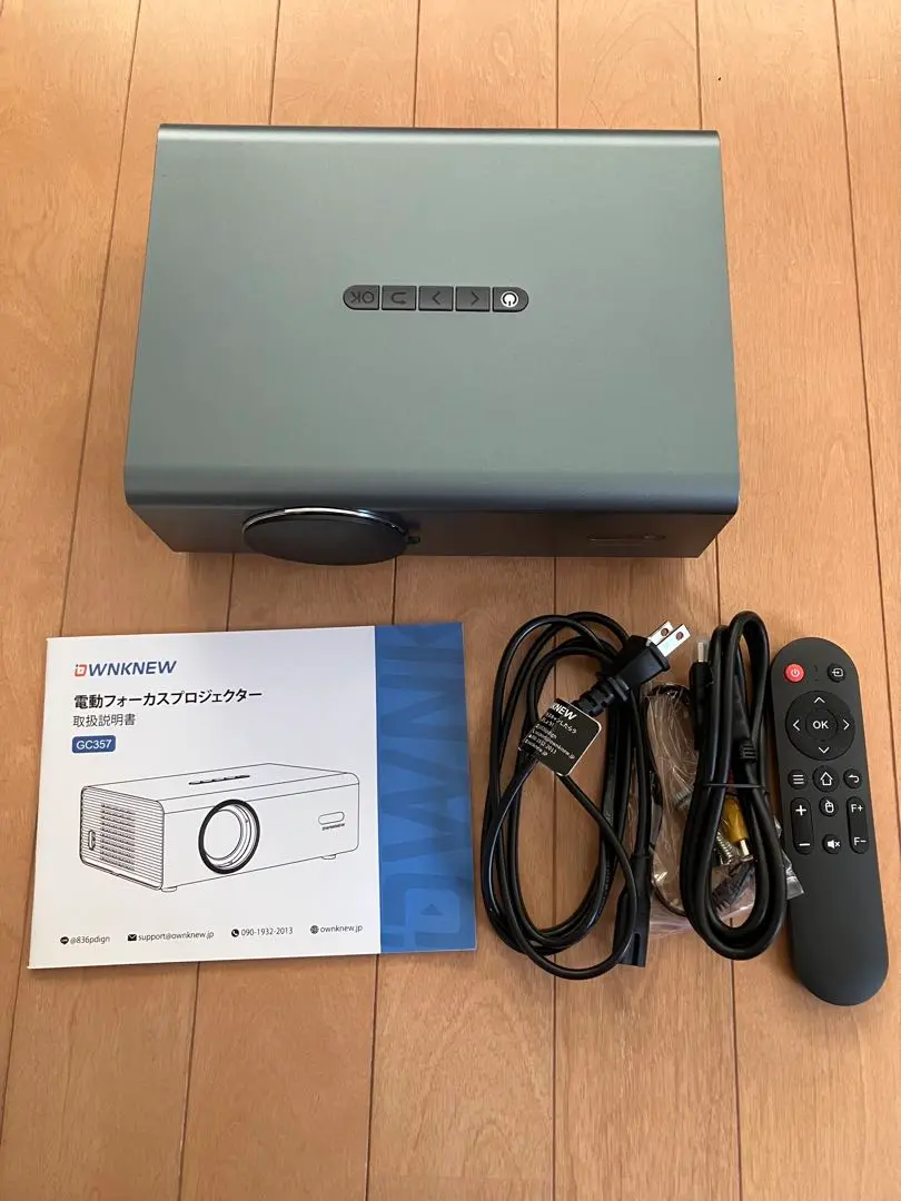 2025年最新】OWNKNEW gc357の人気アイテム - メルカリ