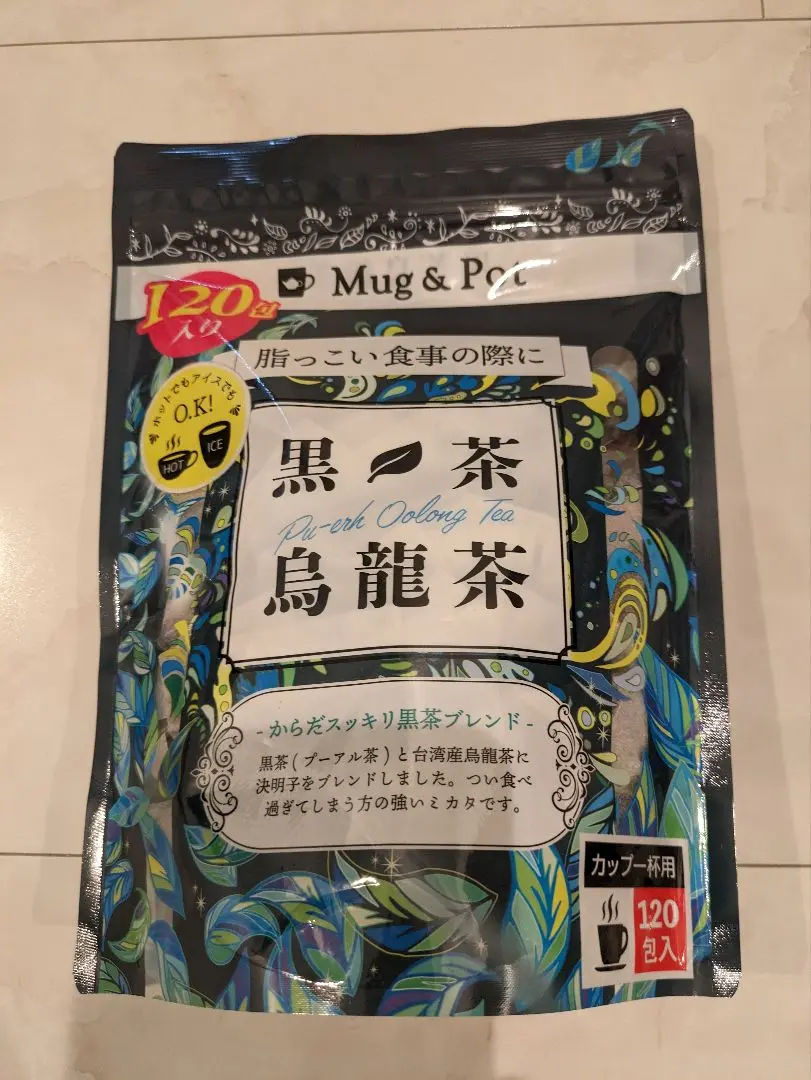 コストコ 黒茶烏龍茶 5袋　Mug＆Pot カップ一杯用 ダイエット大容量 コストコ『Mug & Pot 黒茶烏龍茶』黒烏龍茶と違うの？カフェイン