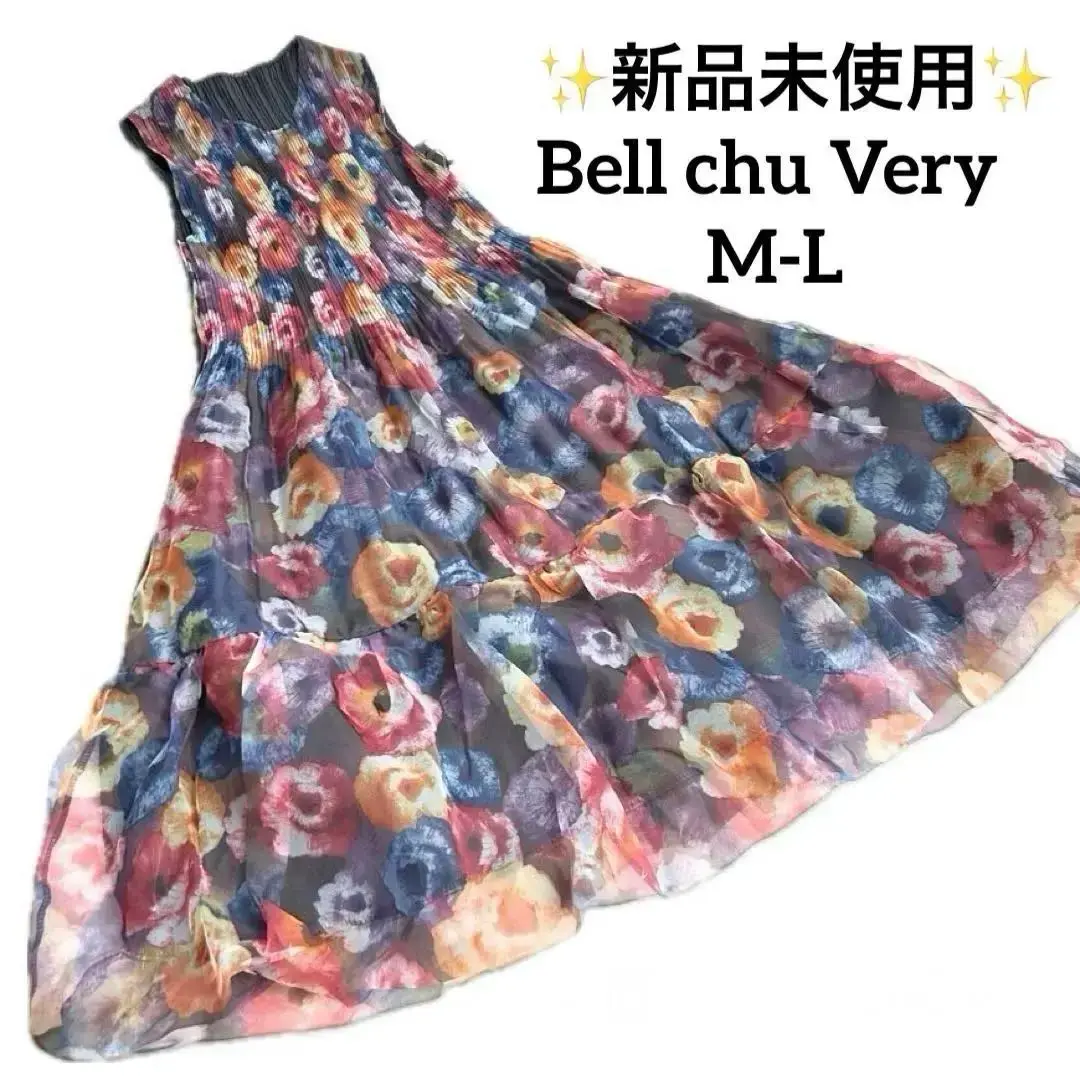 2025年最新】bell chu very ワンピース プリーツの人気アイテム