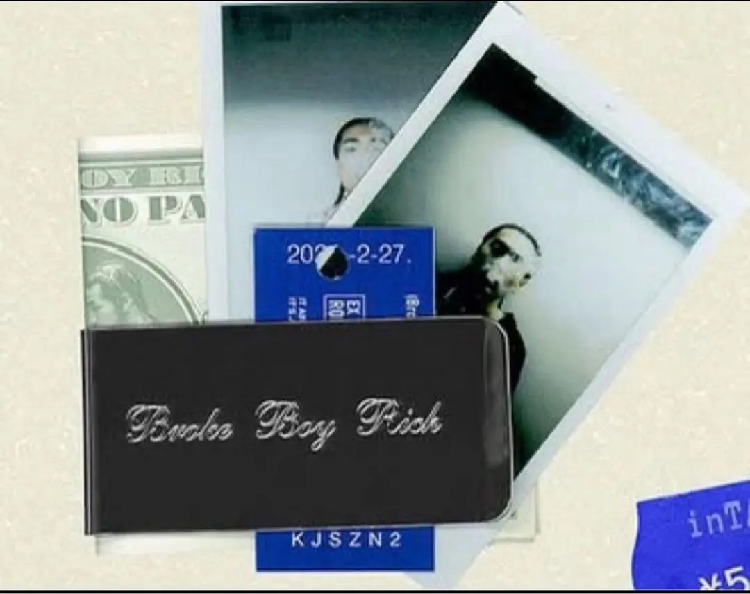 Kohjiya Broke Boy Rich KJ Season マネークリップ 即日発送
