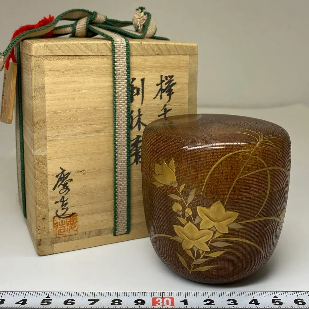 茶道具　福田慶造作　鉄刃木　漆塗　中棗　共箱　V　5766 2025年最新】福田慶造の人気アイテム - メルカリ