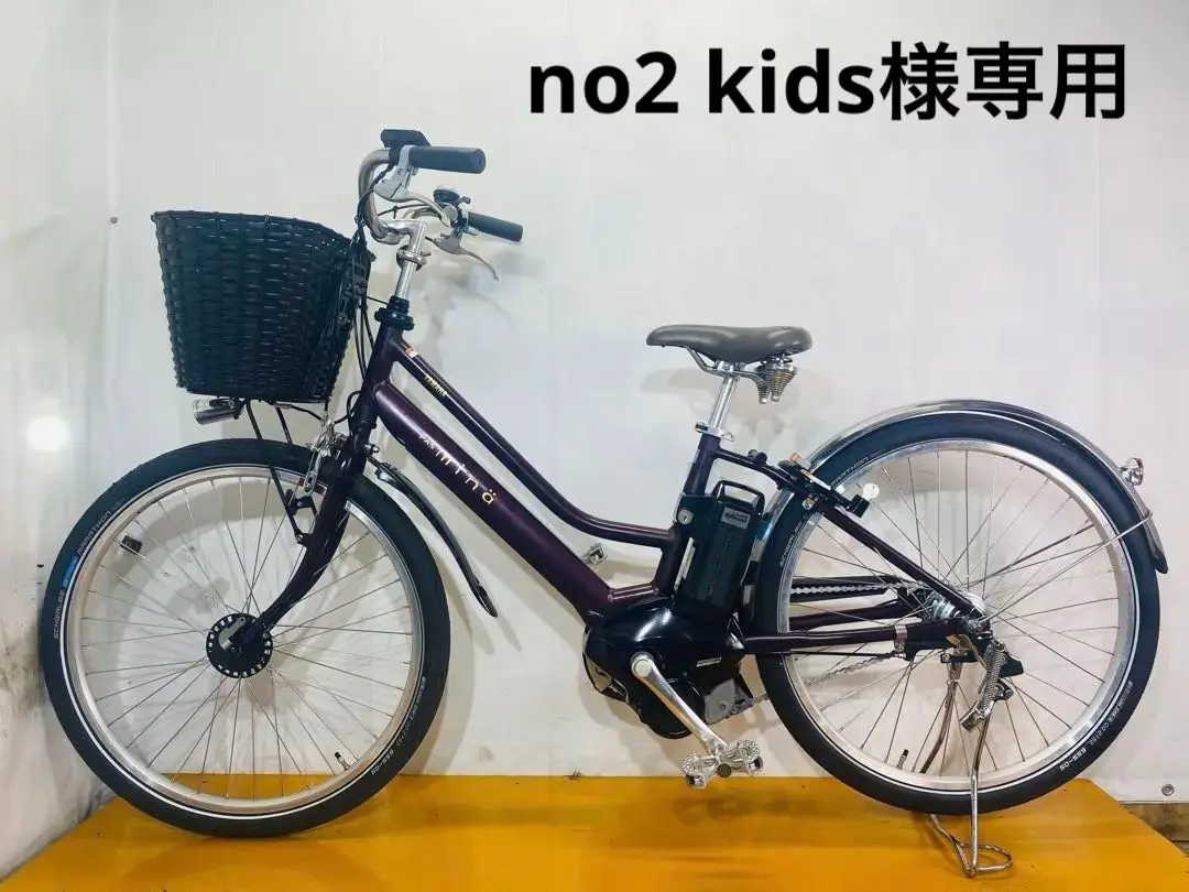 2025年最新】電動自転車 ヤマハ pas minaの人気アイテム - メルカリ