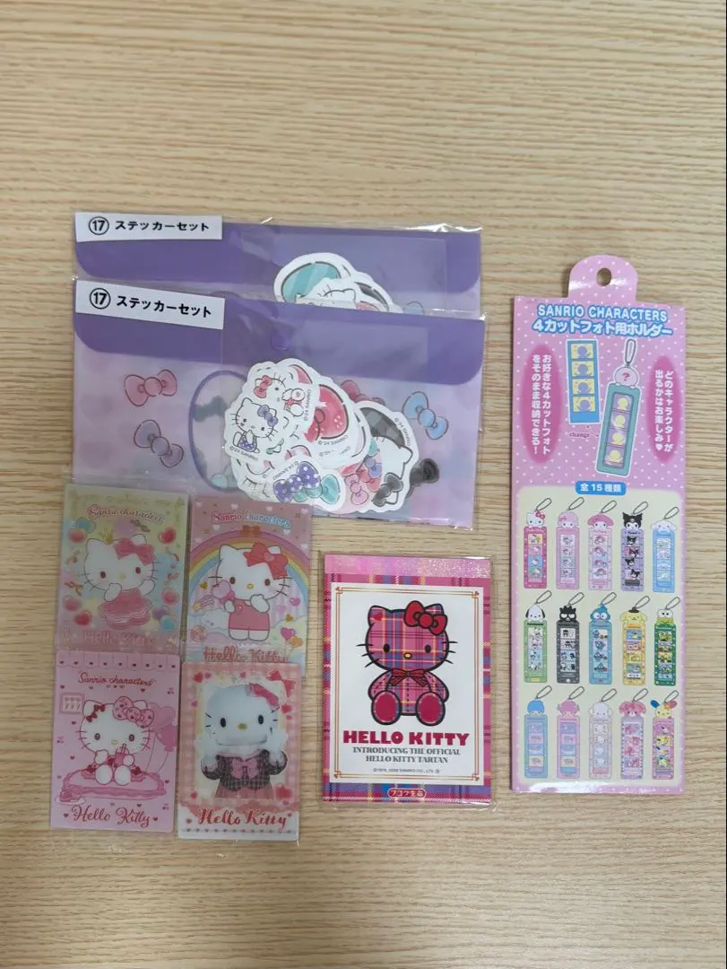 Thumbnail of Sanrio Hello Kitty Merchandise (Bundle)