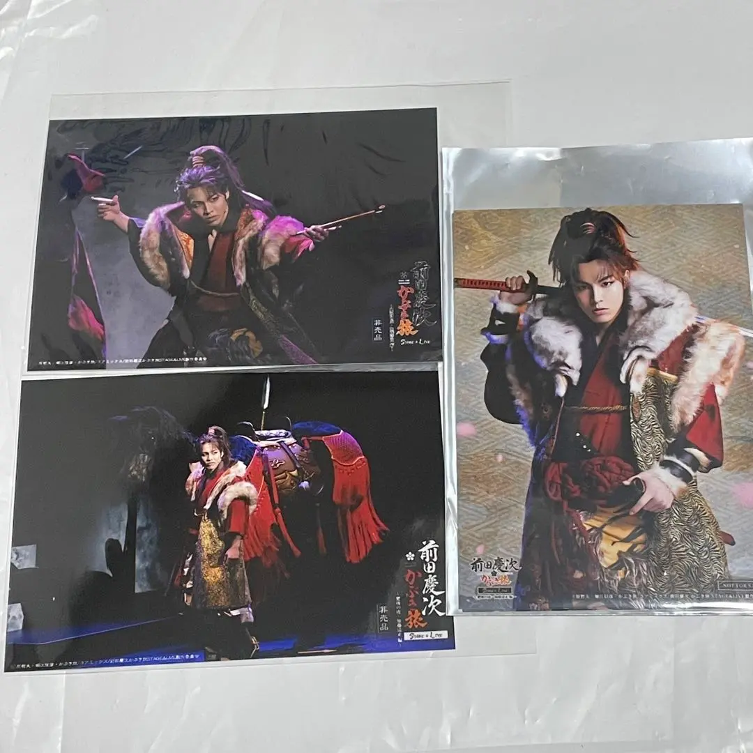 前田慶次 かぶき旅 舞台 グッズ RIKU ブロマイドセット 前田慶次 かぶき旅 舞台 グッズ RIKU ブロマイドセット