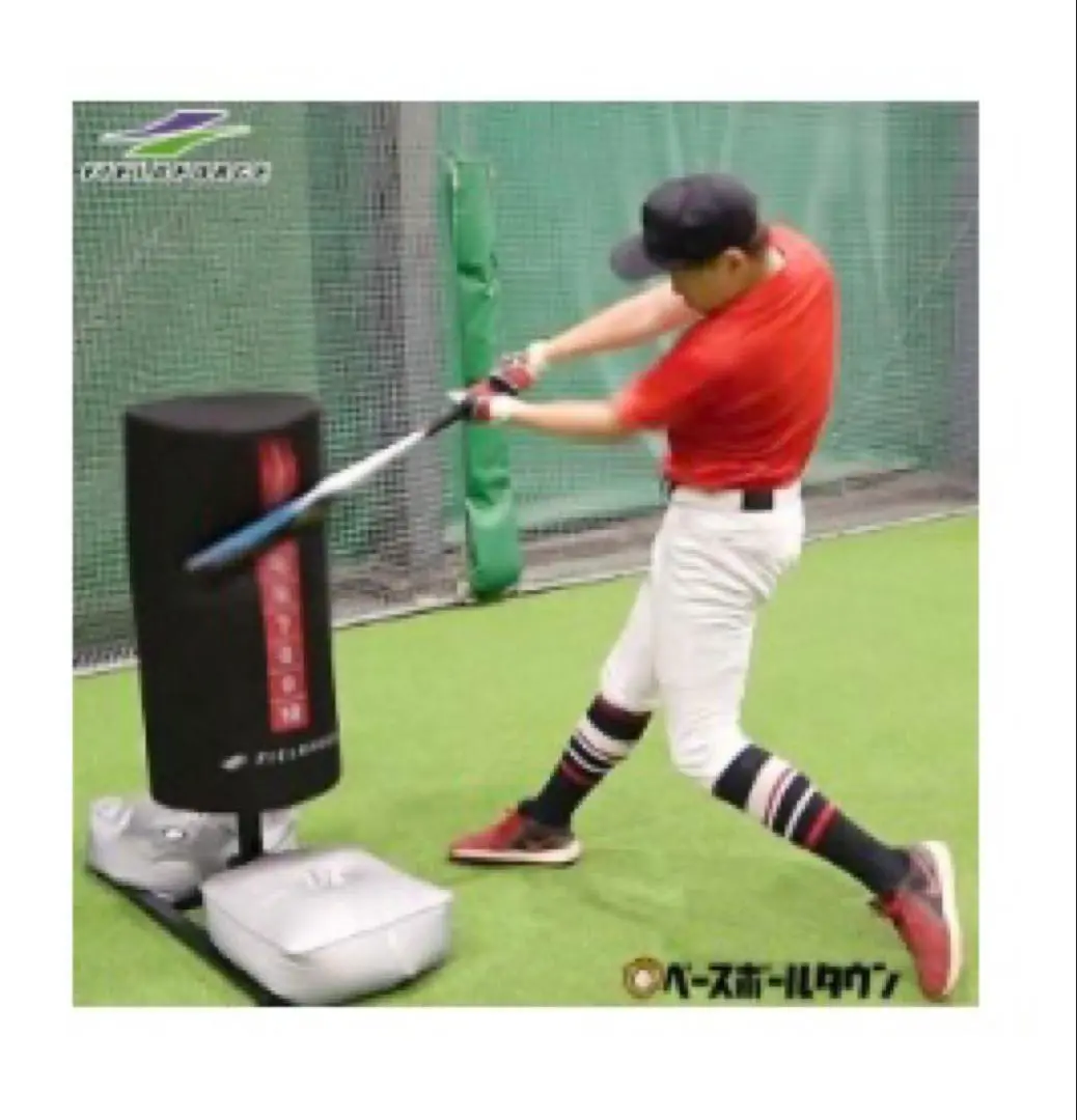 バッティング用サンドバッグ、上部ウレタン部分フィールドフォース バッティング用サンドバッグ｜FBSB-4343 – 【野球】フィールド
