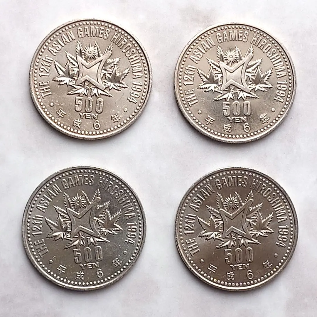 2025年最新】広島 アジア大会 500円の人気アイテム - メルカリ