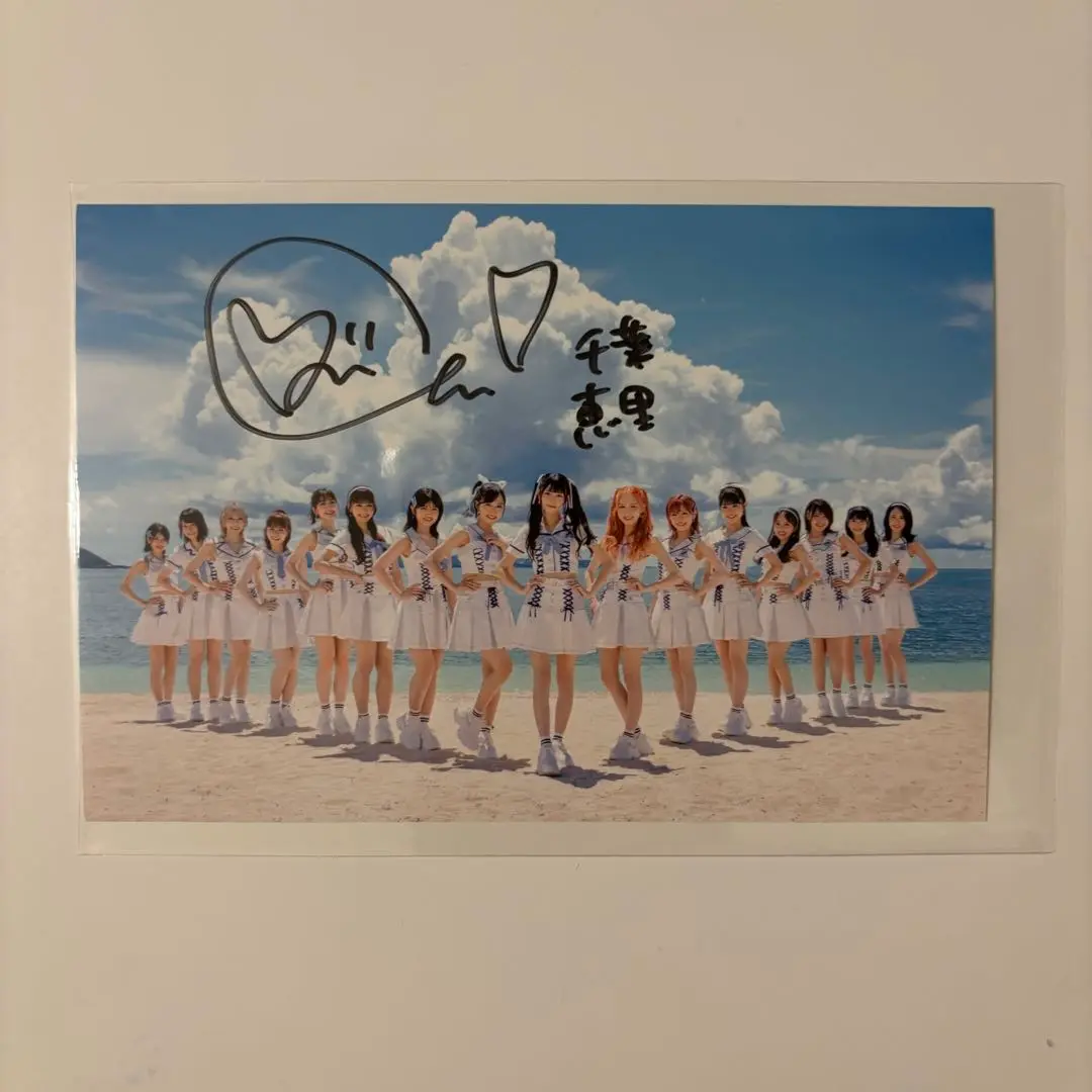 AKB48 千葉恵里 春コン 直筆メッセージボード - メルカリ